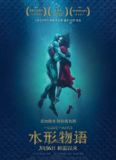 侠义江湖中的经典武器与装备推荐